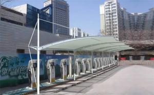 丰县膜结构停车棚